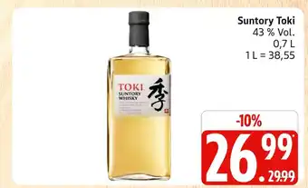 Marktkauf Suntory toki whisky Angebot