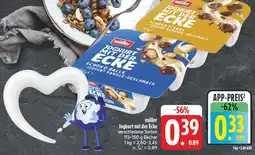 E-Center Müller joghurt mit der ecke schoko balls Angebot