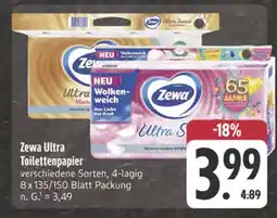 E-Center Zewa ultra toilettenpapier Angebot