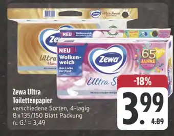 E-Center Zewa ultra toilettenpapier Angebot