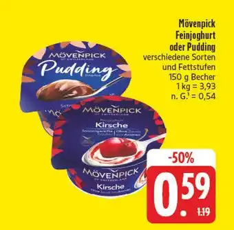 E-Center Mövenpick feinjoghurt Angebot