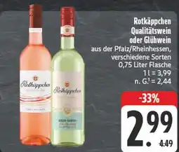 E-Center Rotkäppchen qualitätswein Angebot