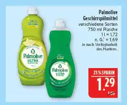 Marktkauf Palmolive geschirrspülmittel Angebot