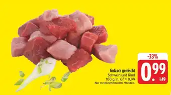 E-Center Gulasch gemischt Angebot