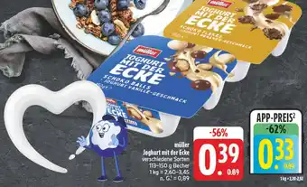 Edeka Müller joghurt mit der ecke schoko balls Angebot