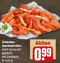 REWE Schweine Geschnetzeltes Angebot