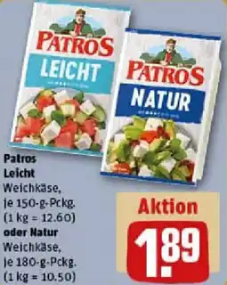 REWE Patros Leicht oder Natur Angebot