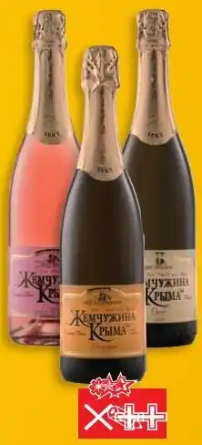 Mix Markt Sekt aus Moldawien ,,Die Perle von Krim" Angebot