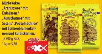 Mix Markt Mürbekekse „Arahisowoe" mit Erdnüssen/ „Kunschutnoe" Angebot