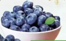 E-Center Bio-Heidelbeeren Angebot