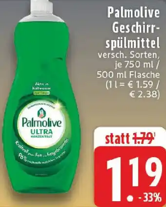 Edeka Palmolive Geschirrspülmittel Angebot