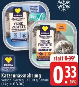 Edeka EDEKA Herzstücke Katzennassnahrung Angebot