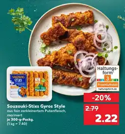 Kaufland Souzouki-stixs gyros style Angebot