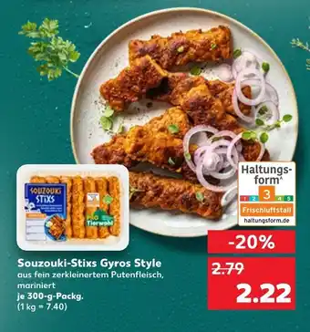 Kaufland Souzouki-stixs gyros style Angebot