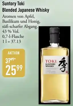 Galeria Markthalle Suntory Toki Blended Japanese Whisky Angebot