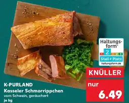 Kaufland K-PURLAND Kasseler Schmorrippchen Angebot