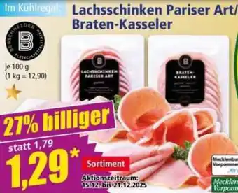 Norma Lachsschinken Pariser Art/ Braten-Kasseler Angebot