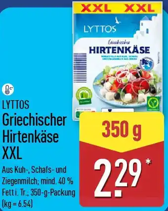 Aldi Nord LYTTOS Griechischer Hirtenkäse XXL Angebot