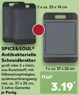 Kaufland SPICE&SOUL Antibakterielle Schneidbretter Angebot