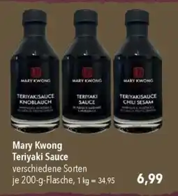 CITTI Markt Mary Kwong Teriyaki Sauce Angebot