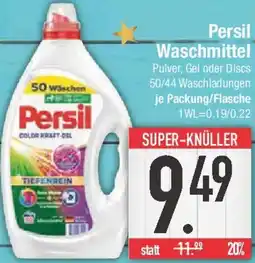 E-Center Persil Waschmittel Angebot