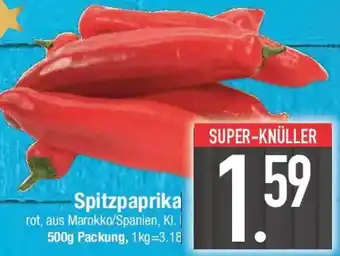 E-Center Spitzpaprika Angebot