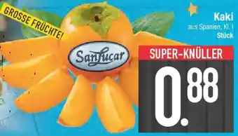 E-Center SanLucar Angebot