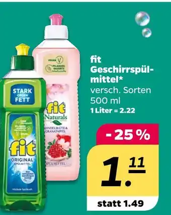 NETTO Fit geschirrspülmittel Angebot