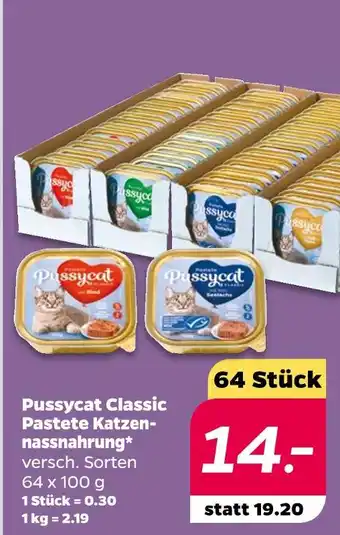 NETTO Pussycat classic pastete katzennassnahrung Angebot