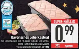 E-Center Bayerisches Leberkäsbrät Angebot