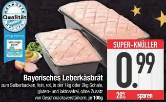 E-Center Bayerisches Leberkäsbrät Angebot