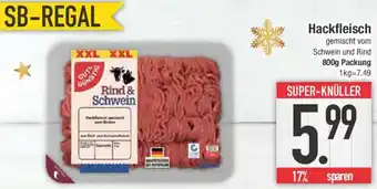 E-Center Gut & Günstig Hackfleisch Angebot