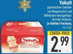 E-Center Yakult Angebot