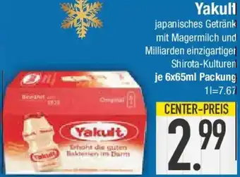 E-Center Yakult Angebot