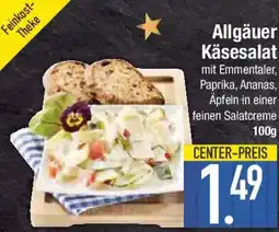 E-Center Allgäuer Käsesalat Angebot