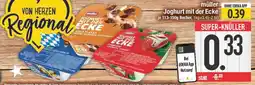 E-Center müller Joghurt mit der Ecke Angebot