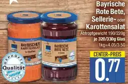 E-Center Bayrische Rote Bete, Sellerie-oder Karottensalat Angebot