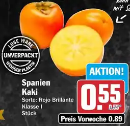 HIT Spanien Kaki Angebot