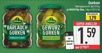 E-Center Gurken Angebot