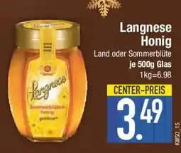 E-Center Land oder Sommerblüte Angebot