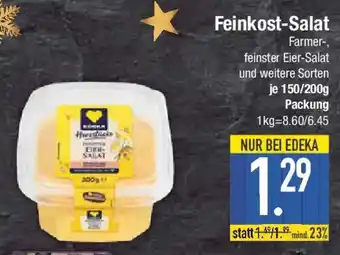 E-Center EDEKA Herzstücke Feinkost Salat Angebot