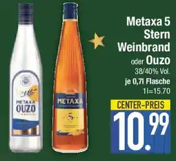 E-Center Metaxa 5 Stern Weinbrand oder Ouzo Angebot