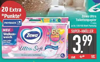 E-Center Zewa Ultra Toilettenpapier Angebot