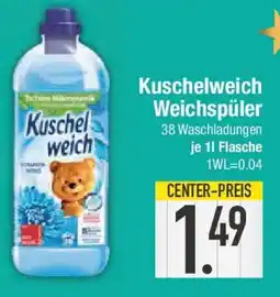 E-Center Kuschelweich Weichspüler Angebot