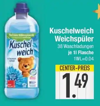 E-Center Kuschelweich Weichspüler Angebot