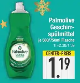 E-Center Palmolive Geschirrspülmittel Angebot