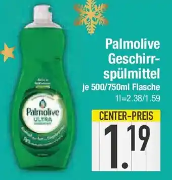 E-Center Palmolive Geschirrspülmittel Angebot