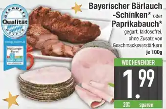 E-Center Bayerischer Bärlauch Schinken oder Paprikabauch Angebot