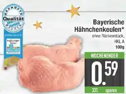 E-Center Bayerische Qualität Hähnchenkeulen Angebot