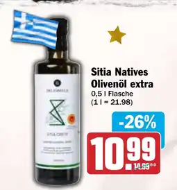 HIT Sitia Natives Olivenöl extra Angebot